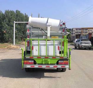 Huatong brand automobiles HCQ5042TSDCG6 Anti service disinfection sprinkler truck