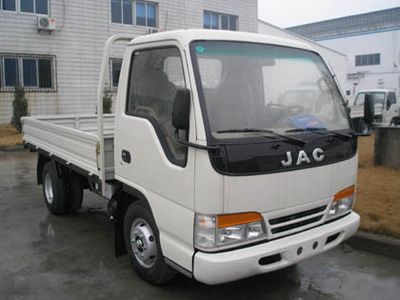 Jianghuai brand automobiles HFC1030KS Truck