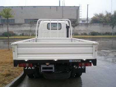 Jianghuai brand automobiles HFC1030KS Truck