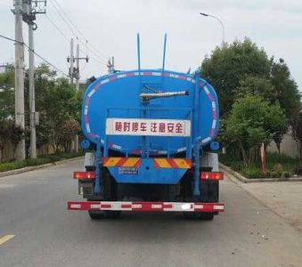 Haotian Xingyun  HTX5180GPSCL6 watering lorry 