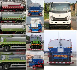 Haotian Xingyun  HTX5180GPSCL6 watering lorry 