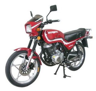 Haoying  HY1256A Two wheeled motorcycles