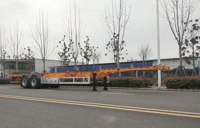 Zhongzhi Huaxing brand automobilesJLQ9354TJZContainer transport semi-trailer