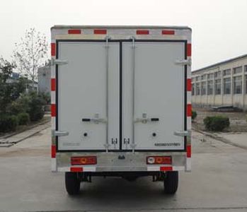 Jihai  KRD5021XXYBEV Pure electric box type transport vehicle