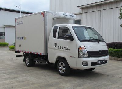 Shijun  LFJ5045XLCSCG2 Refrigerated truck