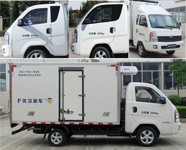 Shijun  LFJ5045XLCSCG2 Refrigerated truck