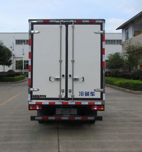 Shijun  LFJ5045XLCSCG2 Refrigerated truck