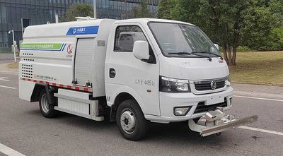 Chuandan Automobile Transport PEN5040TYHBEV Pure electric road maintenance vehicle