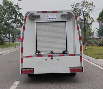 Chuandan Automobile Transport PEN5040TYHBEV Pure electric road maintenance vehicle