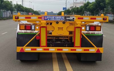 Chuandan Automobile Transport PEN9370TJZ Container transport semi-trailer