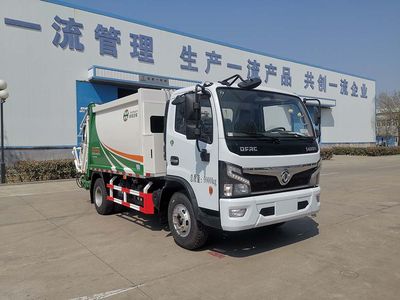 Segor QTH5100ZYS Compressed garbage truck