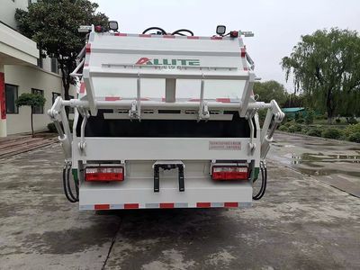 Segor QTH5100ZYS Compressed garbage truck