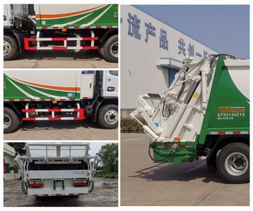 Segor QTH5100ZYS Compressed garbage truck