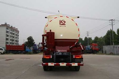 Xingshi  SLS5256GXHND Oilfield ash truck