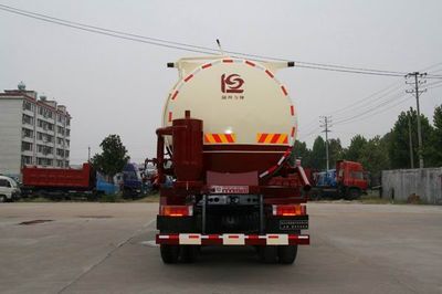 Xingshi  SLS5256GXHND Oilfield ash truck