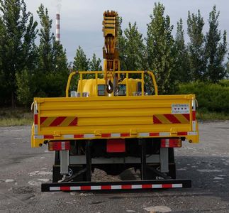 Luying  SST5161JSQKM Vehicle mounted lifting and transportation vehicle