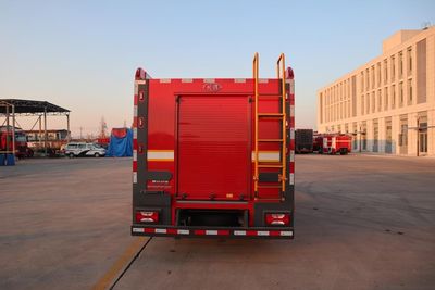 Chuanxiao brand automobiles SXF5052TXFQC50 Equipment fire truck