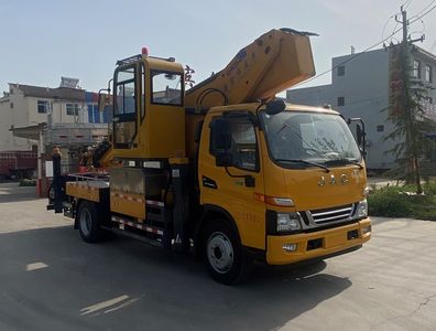 Jiayun  SZB5120JGKHF6 High altitude work vehicle