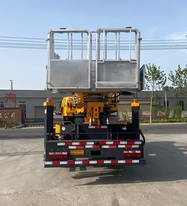 Jiayun  SZB5120JGKHF6 High altitude work vehicle