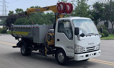 XCMG  XGH5070TQYQ6 Dredging vehicle