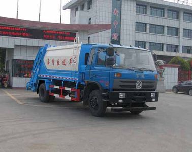 Zhongjie Automobile XZL5168ZYS5 Compressed garbage truck