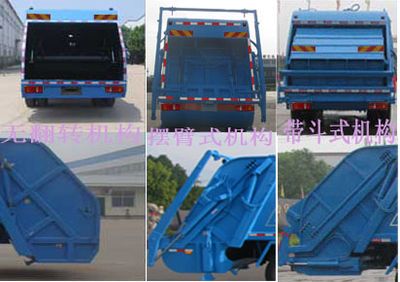 Zhongjie Automobile XZL5168ZYS5 Compressed garbage truck