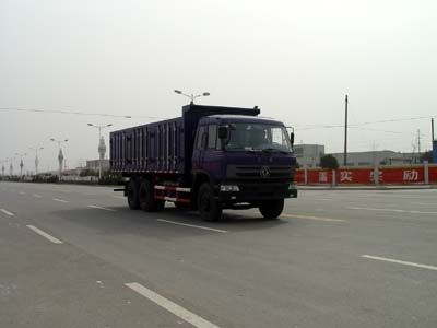 Huajun  ZCZ3256EQA Dump truck