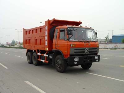 Huajun  ZCZ3256EQA Dump truck