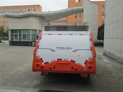 Feishen  ZFS9010XLJTG RV trailer