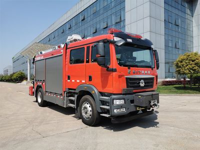 Zhonglian Automobile ZLF5151TXFHJ80 Chemical rescue fire truck