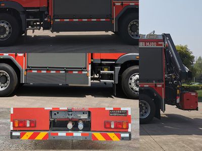 Zhonglian Automobile ZLF5151TXFHJ80 Chemical rescue fire truck