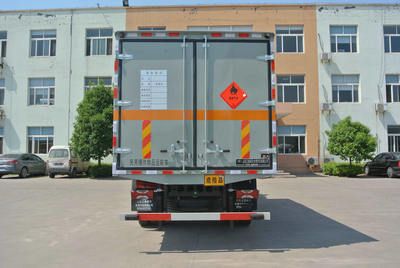 Hill  ZZT5120XRQ4 Flammable gas box transport vehicle