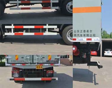 Hill  ZZT5120XRQ4 Flammable gas box transport vehicle