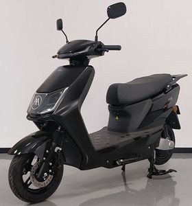 Emma  AM1000DT4S Electric two wheeled motorcycle