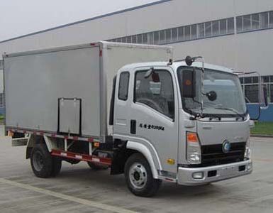 Ace car CDW5040XXYHA1Q4 Box transport vehicle