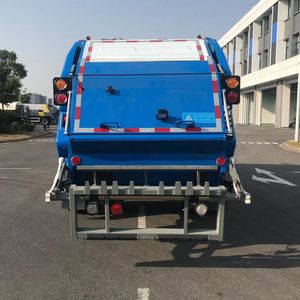 Sanli  CGJ5121ZYSCAE6 Compressed garbage truck