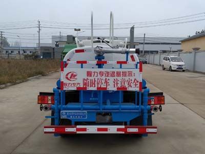 Cheng Liwei  CLW5040GPSB5 watering lorry 