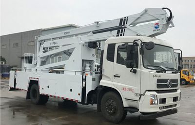 Cheng Liwei  CLW5120JGK6HX High altitude work vehicle