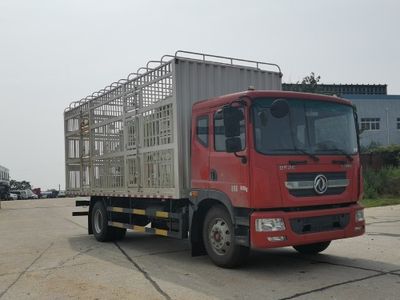 Dongfeng  EQ5181CCQL9CDGAC Livestock and poultry transport vehicles