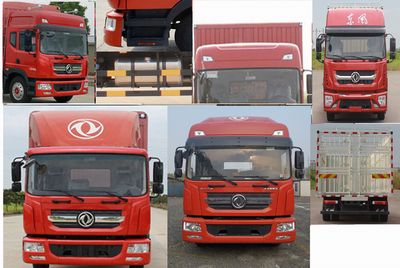 Dongfeng  EQ5181CCQL9CDGAC Livestock and poultry transport vehicles