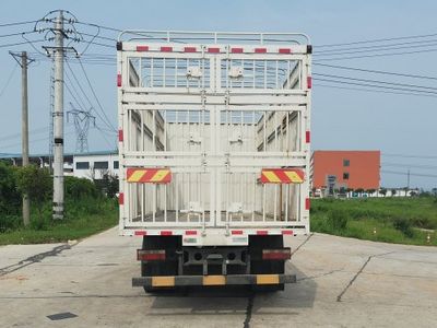 Dongfeng  EQ5181CCQL9CDGAC Livestock and poultry transport vehicles