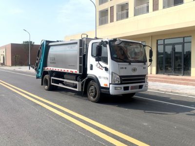 Zhongzhen Hanjiang brand automobiles HJZ5120ZYS6CA Compressed garbage truck