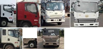 Zhongzhen Hanjiang brand automobiles HJZ5120ZYS6CA Compressed garbage truck