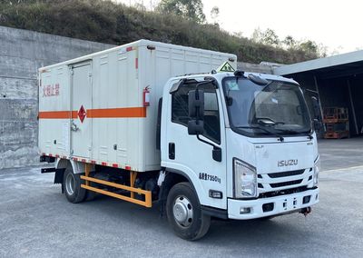 Jianglingjiang Special Brand AutomobileJMT5079XRQXGA26AFlammable gas box transport vehicle