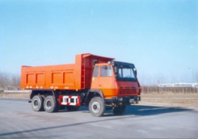 Xunli  LZQ3263 Dump truck