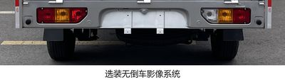 Wuling  LZW5028CCYSLEQUAV Grate type transport vehicle