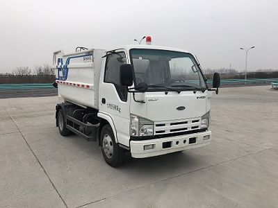 Kaiwo NJL5060ZZZBEVPure electric self loading and unloading garbage truck