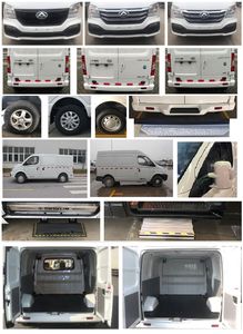 Datong  SH5040XXYA7DB Box transport vehicle