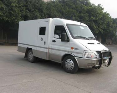 Shenglu  SLT5043XYCK1 Cash transport vehicle