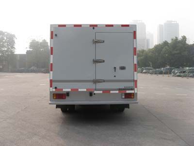 Shenglu  SLT5043XYCK1 Cash transport vehicle